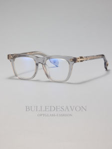 BULLE DE SAVON | Smoke Gray Vintage Eyeglasses Frame For Nearsightedness