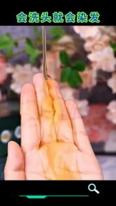 【FALM Plant-based Hypoallergenic】0 Ammonia无敏Formula Ekstrak Tumbuhan & Protein | 花瓣精粹防脱香氛染发剂 Natural Floral Fragrance Melebatkan Rambut Menutup Uban Rawatan Anti Gugur Warna Semula Jadi (Natural Hair Dye Plant Extract Cover Gray Hair)
