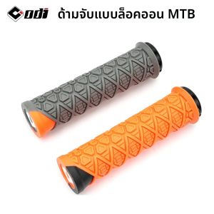 ODI G30 MTB Handlebar Gripsซิลิโคนล็อคAnti-SlipสบายDownhillจักรยานจักรยานเสือภูเขา 22.2 มม.อะไหล่