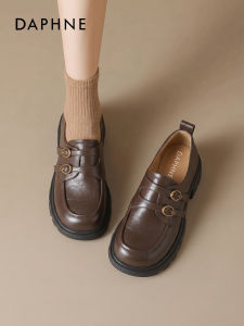 Daphne | Elevated Soft Sole Loafers