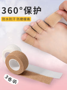 แผ่นรองนิ้วเท้าบางเฉียบระบายอากาศได้ดี เข้ากันได้ดีกับรองเท้าแตะ แผ่นรองนิ้วเท้าแบบสวมสบายสำหรับฤดูร้อน