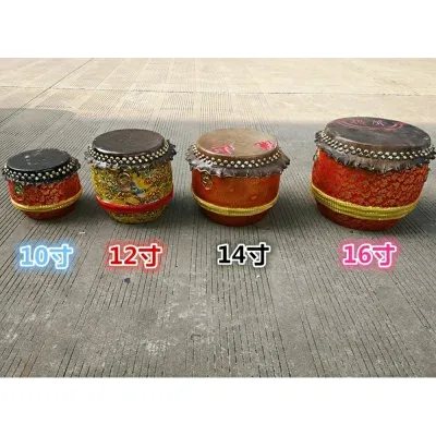 Lion Dance Leather Drum 5-6 inch寸 8 inch寸 10 inch寸14寸16寸18寸20寸舞狮鼓佛山鼓牛皮鼓醒狮鼓民族鼓 堂鼓 锣钞 lion dance Genuine Leather drum
