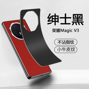 Honor MagicV5 Metal Lens Frame Full Cover Anti-Fall New V3 Hollow Lens Cap Full Coverage Camera Protection Ring for Honor Rear Camera
