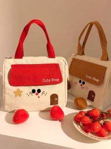 Cute House Shaped Thermal Lunch Box Bag Portable Handheld Bento Bag for Students And Office Workers Meal Package