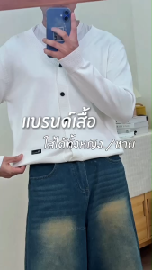 VILA | BISCUITS CARDIGAN VL102 เสื้อคลุมไหมพรมกระดุมหน้า ผ้าไม่เป็นขน