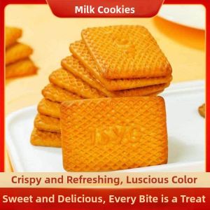Milk Flavor Rich Breakfast Cookies