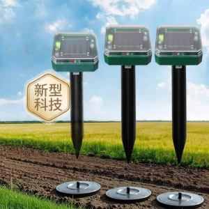 Ultrasonic Solar Automatic Bird Repeller for Home Yard Rice Field Orchard