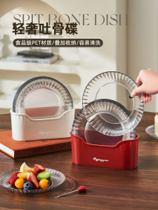 จานรองกระดูกสัตว์สไตล์ย้อนยุค จานรองกระดูกสัตว์ขนาดเล็กสำหรับใช้ในบ้าน จานรองอาหารสำหรับแบ่งปัน จานรองขนมจีน จานรองเครื่องปรุงรส