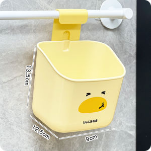 Bathroom Wall-Mounted Storage Box Toilet Washroom Drain Basket Cosmetic Storage Rack Dormitory Hanging Basket Organizer