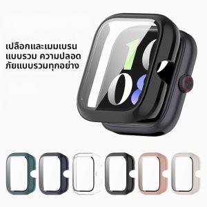 เคสป้องกันแบบครอบเต็มสำหรับนาฬิกาข้อมือกีฬา Smartwatch Vivo Watch GT1/2 หน้าจอแบบนิ่มและกระจกเงาแบบหนึ่งชิ้นสำหรับ Vivo iQOO