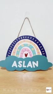 Hiasan Dinding Custom Nama Ukiran & Dekorasi Rumah Kayu Aesthetic