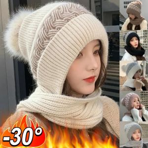 Women Winter Hood Beanies Thick Woolen Knitted Hat Scarf Fur Pompom Crochet Bonnet Outdoor Ski Women Skullies Cap Warm Headgear