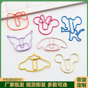 Sanrio Clip Cute Creative Paper Clip Melody Storage Shape Paper Clip Students Supplies