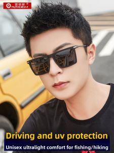 Raydem | UV Protection Polarized Driving Glasses Square