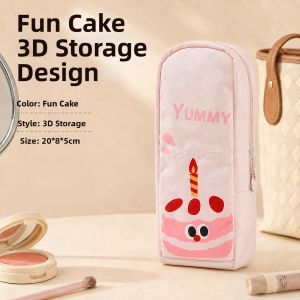 SIVASS | Multifunctional Cosmetic Storage Bag