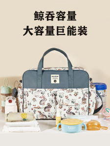 Mummy Ladieswear Baby Diaper Bag Outdoor Lightweight Good-looking Satchel Crossbody Shoulder Multi-Functional Large Capacity 2024 New Arrival