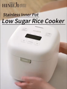 HIMEJI 1L Low Carbs Rice Cooker With Stainless Steel Inner Pot
