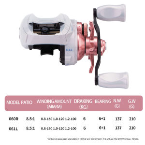 DEUKIO | DEUKIO Baitcasting Fishing Reel DC Electronic Brake Band Sound Carbon Fiber Body 8.5:1 Gear Ratio 6+1BB Saltwater Freshwater