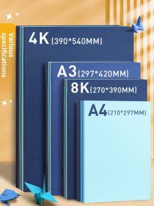 YUANHAO | Blue Color Assorted Card Stock Thick 230G