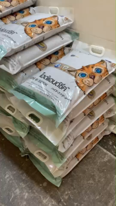 Hide & Seek ทรายแมวมันสำปะหลัง กลิ่นมะลิ ออร์แกนิค ควบคุมกลิ่นได้ดี ย่อยสลายแม้ทิ้งชักโครก 8.16 kg