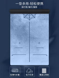 Túi Đựng Yoga Siêu Mỏng Bằng Da Dê Gấp Gọn Bằng Cao Su Rộng Rãi Cho Nữ Du Lịch Chống Trượt