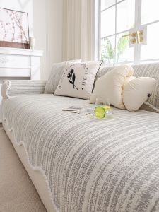WUYINLIANGPIN | Cool Summer Anti-Slip Sofa Pad