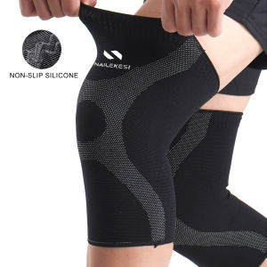 1Pair Plus Size Knee Brace Compression Sleeve for Knee Support Arthritis Meniscus Tear Joint Pain Relief for Women and Men