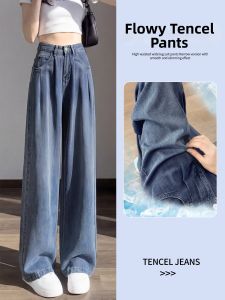 YAYANGREN | Cool Comfortable High Waist Flare Pants