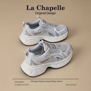 La Chapelle | Stylish All-matching Thick-soled Lightweight Casual Shoes