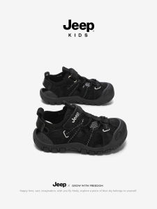 Jeep | Breathable Slip-resistant Beach Sandals for Boys