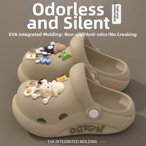 MIDANGDANG | Kids Boys Slip-Resistant Anti-Odor Clog Sandal