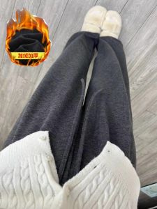 175 Tall Long Soft Glutinous Dark Gray Casual Sports Pants Female Fall and Winter High Waist Wide Leg Glutinous Rice Pants Mop Pants