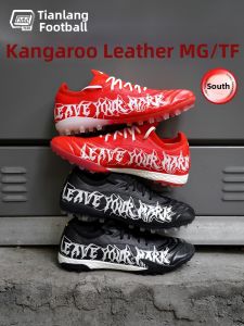 Kelme | Multi-Ground Kangaroo Leather Soccer Shoes