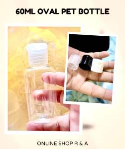 60ML OVAL PET Bottle w/ Fliptop Cap | Leakproof | Travel Size | Refillable Container| (50’s)