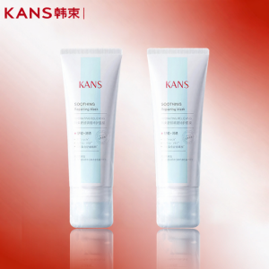 KANS | Soothing Moisturizing Sunburn Relief Mask