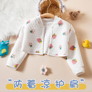 Pure Cotton Warm Shoulder Cover for Children Sleeping Autumn Winter Long Sleeve Anti-Cold Baby Wrap Protective Blanket