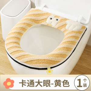 Thickened Fleece Toilet Seat Cover Winter Special Zipper Style Bathroom Toilet Lid Cover Plush Material Adult Non-Disposable