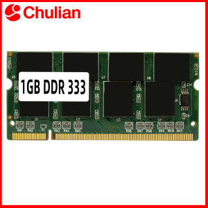 For Notebook Sodimm Memoria Laptop Memory Ram PC2700 DDR 333MHz 200PIN DDR1 For 1GB Memory For Intel CPU Or AMD CPU