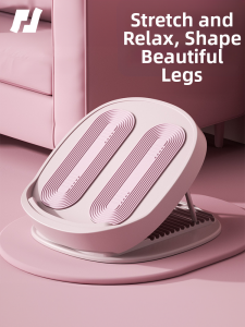 PINJIAN | Calf Stretching Slimming Aid Fitness Accessory