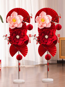 Ruched Flower Fan Stained Paper Flower Column Wedding Room Layout Wedding Decoration Wedding Engagement New House Bedroom Living Room Road Guide