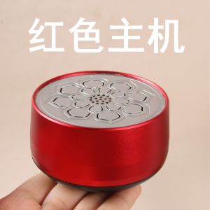 New Metal Bluetooth Speaker Card Charging Classical Music Single Loop Portable Music Player National Learning Singing Machine