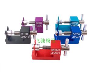 Self-Made Tamiya Four-Wheel Drive Tool Tire Puller Wheel Puller