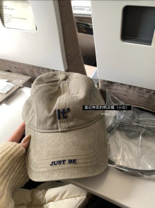 MeTwo Khaki Letters Embroidered Peaked Cap Face-Looking Small Washed Old Soft Top Baseball Cap Female Sun Hat