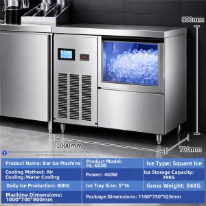 Commercial Automatic Ice Machine