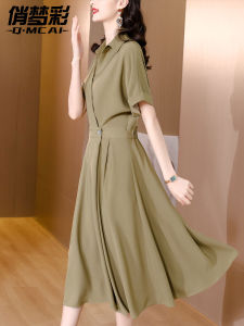 Elegant Commuter Womens Dress High Waist A-Line Shirt Dress Formal Occasions Short Sleeve Mid-Length Korean Style Summer New