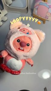 Móc khoá hải ly loopy cosplay dễ thương