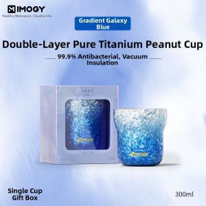 IMOGY | High-Appearance Pure Titanium Coffee Cup