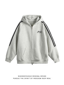 WUKONGYOUHUO | Striped Open-front Hoodie Sweater Fall Casual