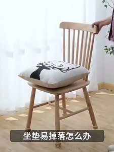 Tấm Lót Chống Trượt Ga Giường PVC – Lưới Cố Định Nệm Chiếu Sofa Đa Năng Mới Nhất 2026