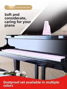 Platinum Piano Keyboard Cover Cloth Double-Sided Velvet Microfiber Dust Cloth Thickened Cleaning 88 Key Electric Piano Cloth